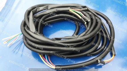 Жгут проводов на легковой прицеп (с подключением к передним габаритам) 4 метра К. Запорожье. фото 1