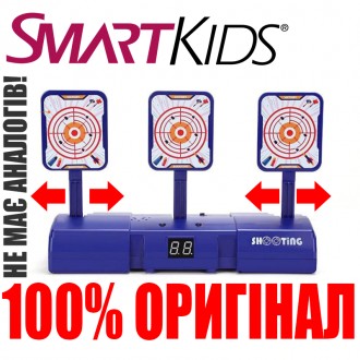 Мишень для детских пистолетов Smart Kids Target Shooting TS2, подсчёт очков, муз. . фото 2