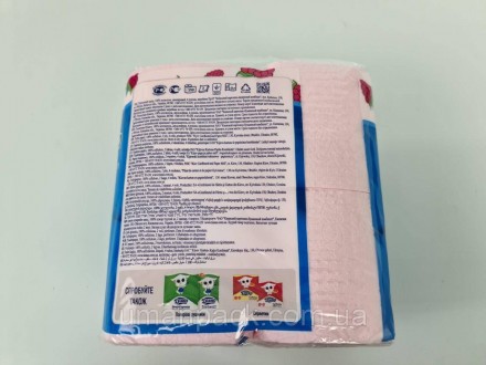 Туалетний папір — паперовий виріб, який використовується в санітарно-гігієнічних. . фото 4