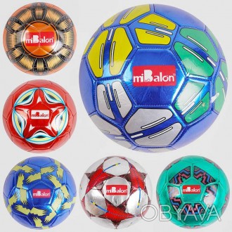 Мяч футбольный C 40071 размер №5, 9 видов, материал EVA Laser, 300-310 грамм, ре. . фото 1