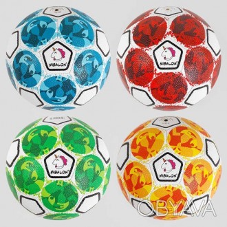 Мяч футбольный С 50155 4 цвета, материал TPU, 290 грамм, размер №5 
 
Отправка д. . фото 1