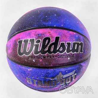 Мяч баскетбольный С 50181 1 вид, материал PU, вес 580-600 грамм, размер мяча №7 . . фото 1