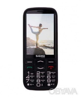 Мобільний телефон Sigma mobile Comfort 50 Optima Dual Sim Black 
 
Отправка данн. . фото 1