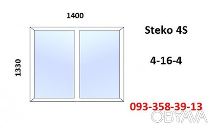 Металопластикове вікно Steko 4S нове глухе 1400х1330 під замовлення

Доставка . . фото 1