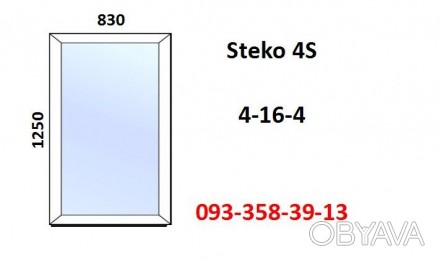 Металопластикове вікно Steko 4S нове глухе 830х1250 під замовлення

Доставка п. . фото 1