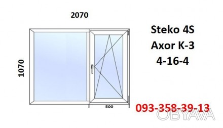 Металопластикове вікно Steko 4S нове відкривне 2070х1070 під замовлення

Доста. . фото 1