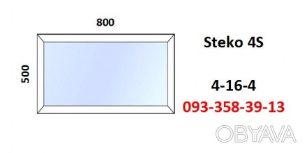 Металопластикове вікно Steko 4S нове глухе 800х500 під замовлення

Доставка по. . фото 1