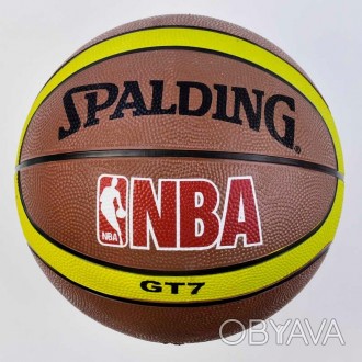 Мяч баскетбольный С 34470 1 вид, 500 грамм, размер №7 
 
Отправка данного товара. . фото 1
