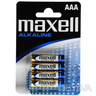 Батарейки Maxell надійне джерело живлення для часто використовуваних пристроїв, . . фото 1