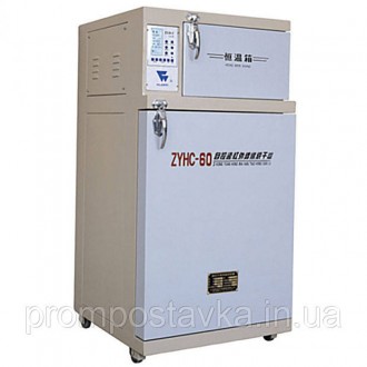 Піч серії ZYHC предназначены для прожарювання електродів і флюсу для видалення н. . фото 4