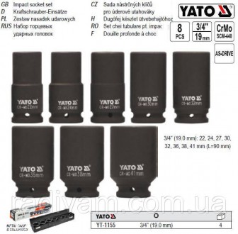 Набор головка торцевая YATO ударная 3/4" 22-41 l=90 мм 8 штук YT-1155. Тернополь. фото 1 Набор головка торцевая YATO ударная 3/4" 22-41 l=90 мм 8 штук YT-1155. Тернополь. фото 1