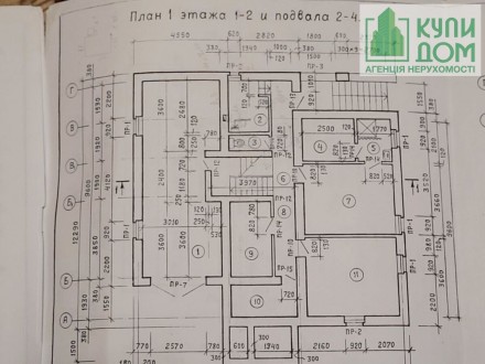 Продам 2-х поверховий 5-ти кімнатний будинок у Кропивницькому, район Олексіївка.. . фото 10