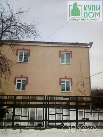 Продам добротний будинок в Бережинка 5км від города