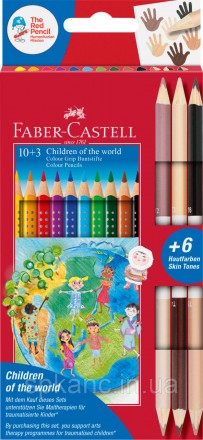 Набор цветных карандашей Children of the World от легендарного немецкого произво. . фото 2