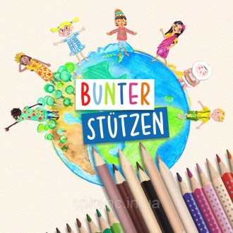 Набор цветных карандашей Children of the World от легендарного немецкого произво. . фото 8