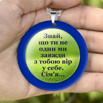 Чоловічі підвіски Підвіска чоловіча з фото і написом
Чоловічі підвіски
Підвіска . . фото 3