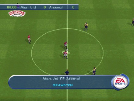 FIFA 2001: Major League Soccer | Sony PlayStation 1 (PS1)

Диск с видеоигрой д. . фото 4