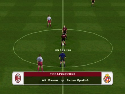 FIFA Football 2004 | Sony PlayStation 1 (PS1)

Диск с видеоигрой для приставки. . фото 5