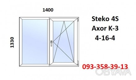 Металопластикове вікно Steko 4S нове відкривне 1400х1330 під замовлення

Доста. . фото 1