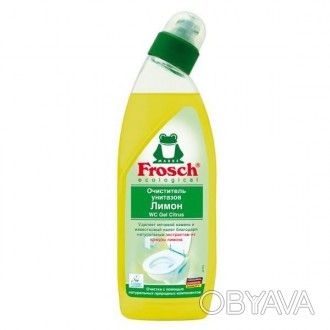 Чистящее средство для унитазов 750 мл Лимон Frosch 4009175170507 - естественным . . фото 1