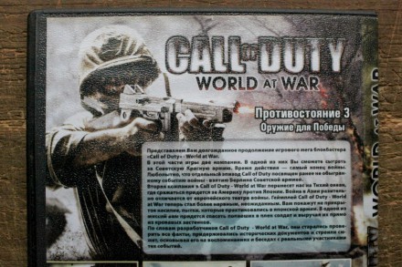 Call of Duty: World at War (DVD) | Диск с Игрой для ПК/PC 

Диск с игрой для П. . фото 4