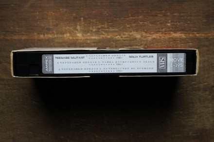 Видеокассета | Черепашки-ниндзя 1,2,3 (3в1) (Перевод Одноголосый) VHS

Видеока. . фото 2