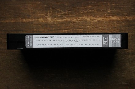 Видеокассета | Черепашки-ниндзя 1,2,3 (3в1) (Перевод Одноголосый) VHS

Видеока. . фото 3