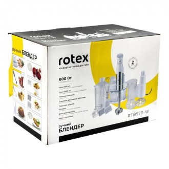 Блендер Rotex RTB-970-W - погружной блендер, мощность 800 Вт, плавный контроль с. . фото 5