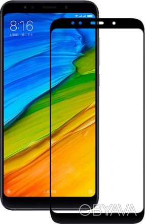 Защитное стекло Mocolo 2.5D Full Cover Tempered Glass Xiaomi Redmi 5 Black