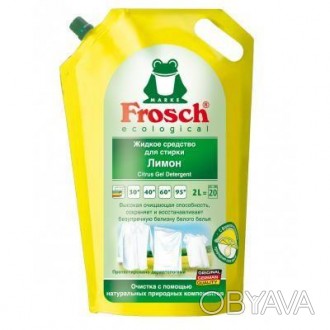 Концентрированное жидкое средство для стирки 2 л Лимон Frosch 4009175112965 - ср. . фото 1