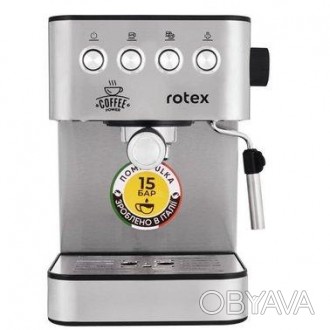 Кофеварка рожковая Rotex Power Espresso RCM850-S Кофеварка Rotex Power Espresso . . фото 1