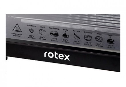 Электродуховка Rotex ROT-450-B имеет четрые режима работы, мощность 2000 Вт, объ. . фото 3