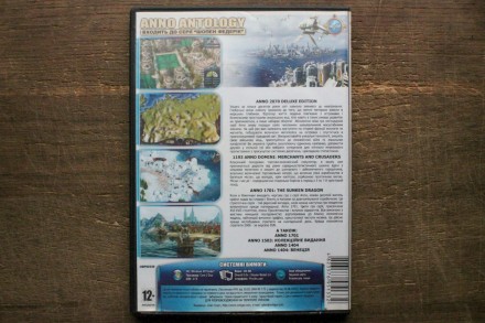 Anno (7в1) (DVD) | Диск с Игрой для ПК/PC

Диск с играми для ПК/PC. Семь игр н. . фото 3