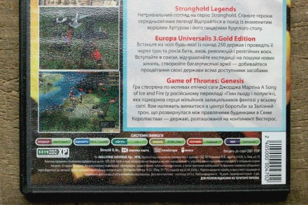 Stronghold / Europa Universalis / A Game of Thrones (8в1) (DVD) | Диск с Игрой д. . фото 5