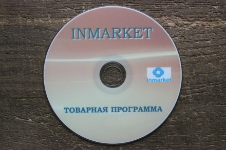 DVD Диск | INMARKET Товарная Программа. Одеса. фото 1 DVD Диск | INMARKET Товарная Программа. Одеса. фото 1