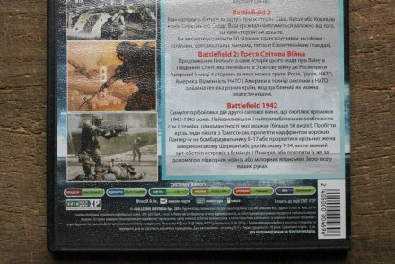 Battlefield (5в2) (DVD) | Диск с Игрой для ПК/PC

Диск с играми для ПК/PC. Пят. . фото 5