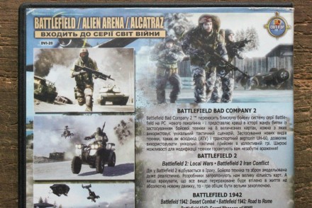 Battlefield / Alcatraz / Alien Arena 2010 (12в1) (DVD) | Диск с Игрой для ПК/PC
. . фото 4