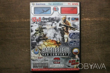 Battlefield / Alcatraz / Alien Arena 2010 (12в1) (DVD) | Диск с Игрой для ПК/PC
. . фото 1