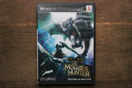 Monster Hunter | Sony PlayStation 2 (PS2)

Диск с игрой для приставки Sony Pla. . фото 2
