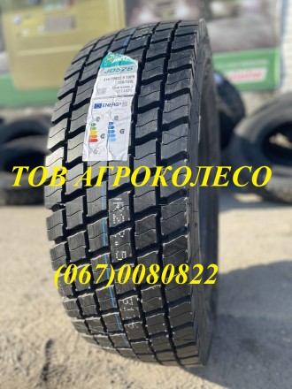 Шини 315/70R22.5 Jinyu JD575 156/150L
шини преміум сегменту від відомого виробн. . фото 2