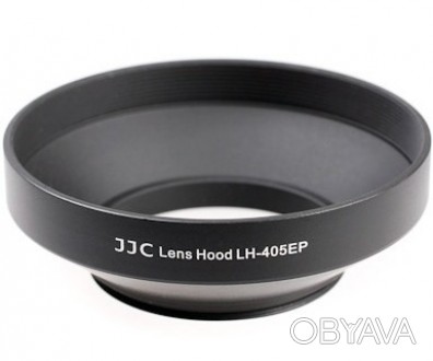 Бленда JJC LH-405EP для Olympus, Samsung, Nikon (LH-405EP)
Металлическая резьбов. . фото 1