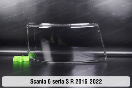 Стекло на фару Scania 6 S R (2016-2024) правое.
В наличии стекла фар для следующ. . фото 2