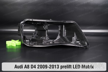 Новий корпус фари Audi A8 D4 Matrix (2009-2013) III покоління дорестайлінг прави. . фото 1