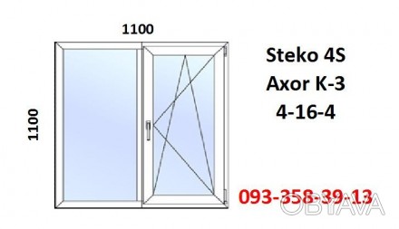 Металопластикове вікно Steko 4S нове відкривне 1100х1100 під замовлення

Доста. . фото 1