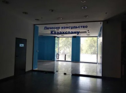 Аренда видового офиса в ТДЦ Атриум по адресу пр-т Яворницкого 22. 
 
- 2 этаж; 
. . фото 5