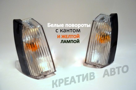 Совершенно новая серия фар заз 1102 и 1103 Таврия Славута от производителя ESER . . фото 7