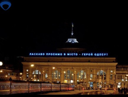 Выгодная цена !Эксклюзив! Квартира с панорамным видом на город ЖК Чудо город. Одесса. фото 1 Выгодная цена !Эксклюзив! Квартира с панорамным видом на город ЖК Чудо город. Одесса. фото 1