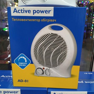 Тепловентилятор Activer Power AD-01
Механічне керування
Тип теплоносія електричн. . фото 4