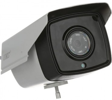 
Вулична камера відеоспостереження CAMERA CAD 965 AHD 4mp\3.6mm
Вулична аналогов. . фото 4