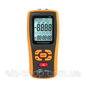 Диференціальний манометр USB, ±2,49 кПа BENETECH GM505. Київ. фото 1 Диференціальний манометр USB, ±2,49 кПа BENETECH GM505. Київ. фото 1